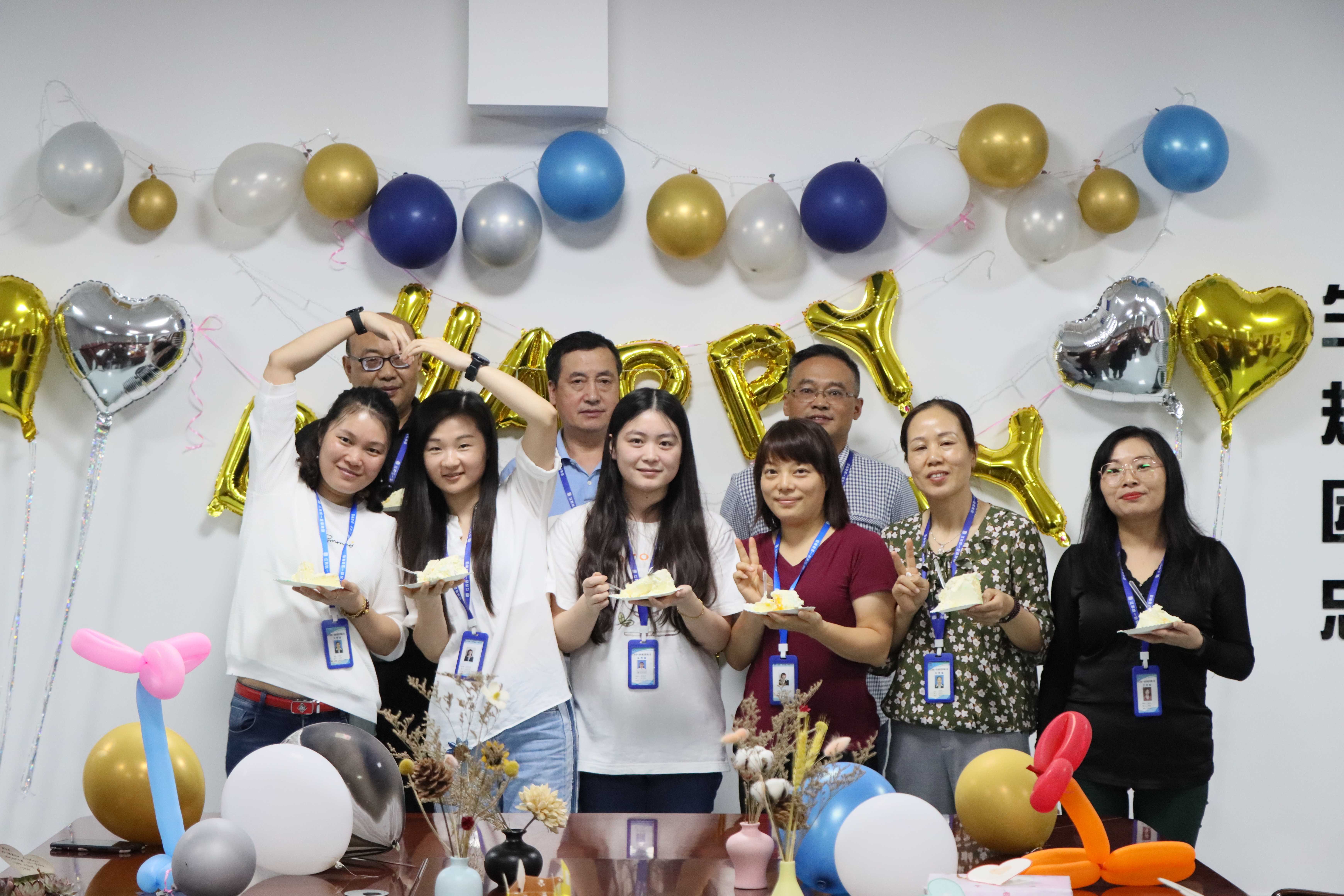 相遇·相惜|江蘇統(tǒng)一安裝集團八九月份員工生日會
